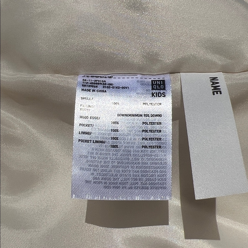 Uniqlo Kids Down Puffer Jacket - Picture 4 of 8